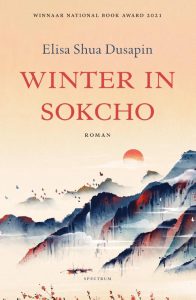 Korea-boek-Elisa-Shua-Dusapin-Winter-in-Sokcho-cover Elisa Shua Dusapin - Winter in Sokcho