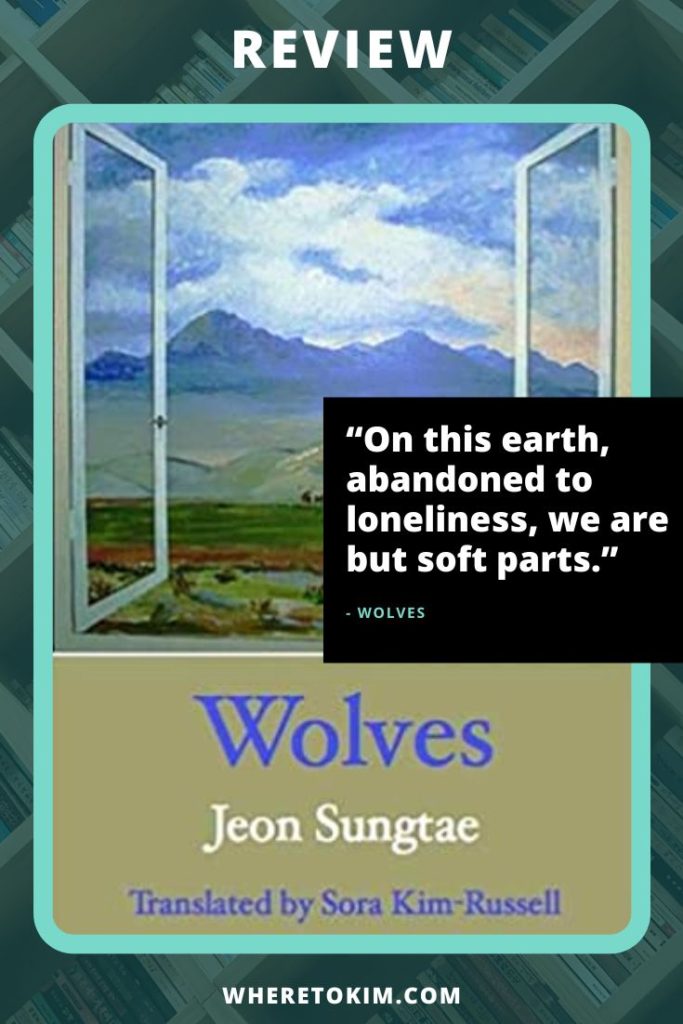 Review: Wolves by Jeon Sungtae