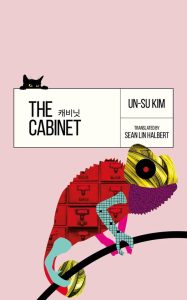 Korea-book-Kim-Un-su-The-Cabinet-cover Korea book: Kim Un-su - The Cabinet