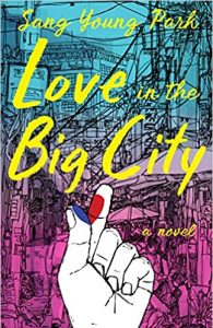 Korea-book-Sang-Young-Park-Love-in-the-Big-City-cover Korean book: Sang Young Park - Love in the Big City