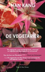 Koreaans-boek-Han-Kang-De-vegetariër Koreaans boek - Han Kang - De vegetariër