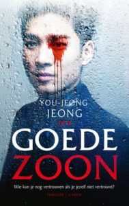 Koreaans-boek-Jeong-You-Jeong-Een-goede-zoon Koreaans boek - Jeong You-Jeong - Een goede zoon