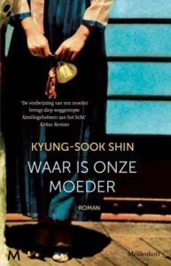 Koreaans-boek-Shin-Kyung-Sook-Waar-is-onze-moeder Koreaans boek - Shin Kyung-Sook - Waar is onze moeder?