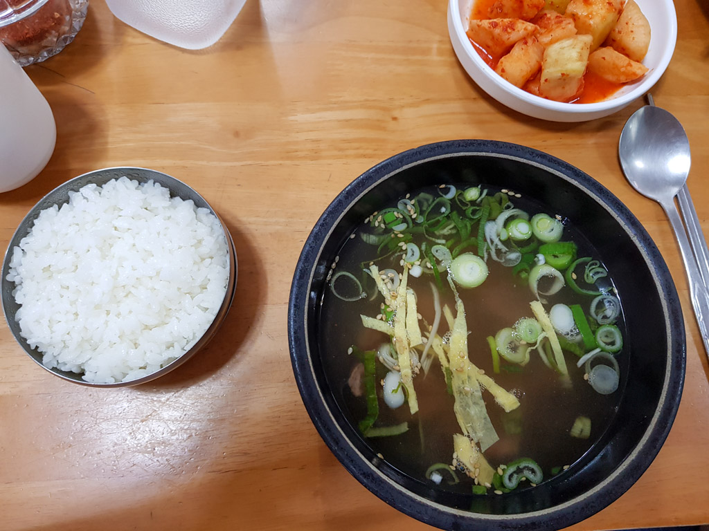 Korean Food: Gomtang