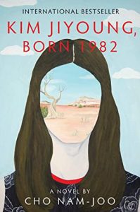 Korean-book-Cho-Nam-Joo-Kim-Jiyoung-born-1982-cover Korean book - Cho Nam-joo - Kim Jiyoung, Born 1982