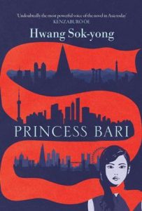 Korean-book-Hwang-Sok-yong-Princess-Bari-cover Korean book - Hwang Sok-yong - Princess Bari