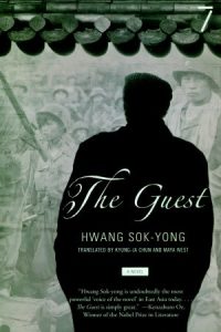 Korean-book-Hwang-sok-yong-the-guest Korean book - Hwang Sok-yong - The Guest