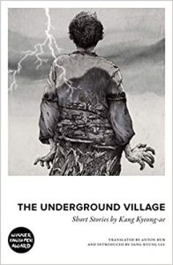 Korean-book-Kang-Kyeong-ae-The-Underground-Village-cover2 Korean book: The Underground Village by Kang Kyeong-ae