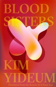 Korean-book-Kim-Yideum-Blood-Sisters Korean book - Kim Yideum - Blood Sisters