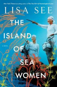 Korean-book-Lisa-See-The-Island-of-Sea-Women Korean book - Lisa See - The Island of Sea Women