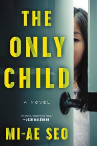 Korean-book-Mi-ae-Seo-The-Only-Child-cover Korean book - Mi-ae Seo - The Only Child