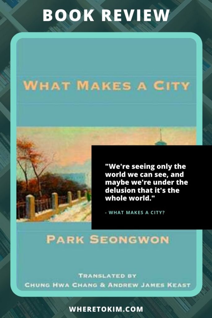 Korean book - Park Seongwon - What Makes a City?