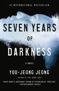 Korean-book-You-jeong-Jeong-Seven-Years-of-Darkness-cover2 Korean Book - Seven Years of Darkness by You-jeong Jeong