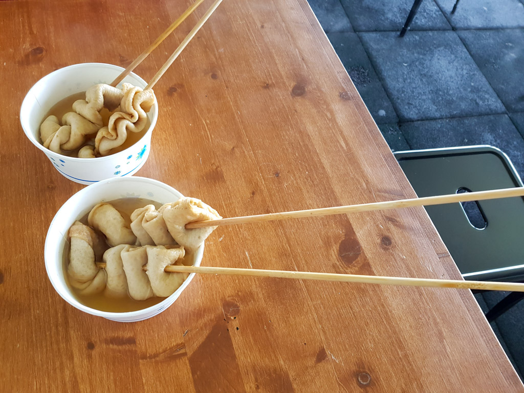 Korean street food: fish cake
