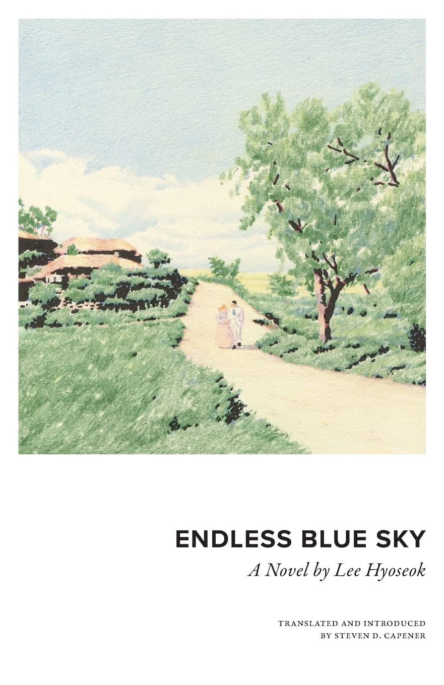 Lee Hyoseok — Endless Blue Sky