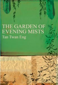 Malaysian-book-Tan-Twan-Eng-The-Garden-of-Evening-Mists-cover Malaysian book - Tan Twan Eng - The Garden of Evening Mists