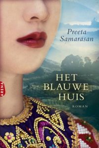 Maleisie-boek-Preeta-Samarasan-Het-blauwe-huis Maleisië boek - Preeta Samarasan - Het blauwe huis