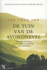 Maleisie-boek-Tan-Twan-Eng-De-tuin-van-de-avondnevel Maleisië boek - Tan Twan Eng - De tuin van de avondnevel