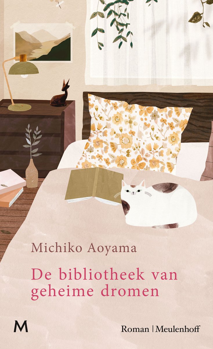 Michiko Aoyama — De bibliotheek van geheime dromen