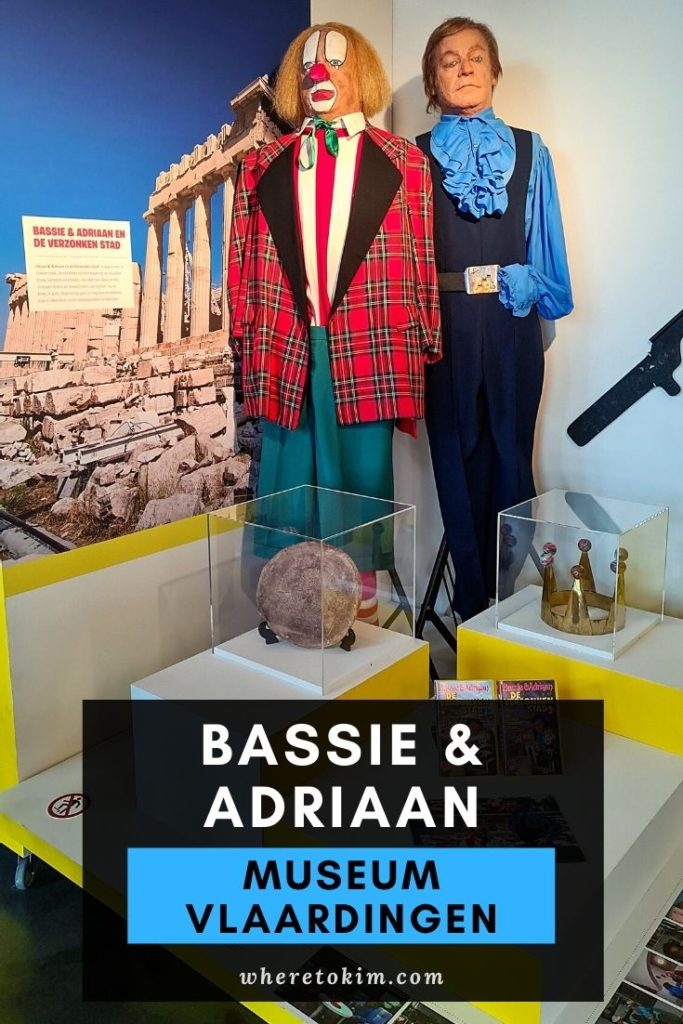 Bassie & Adriaan tentoonstelling in Museum Vlaardingen
