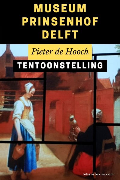 Museum-prinsenhof-delft-pieter-de-hooch-tentoonstelling Pieter de Hooch tentoonstelling in Museum Prinsenhof Delft