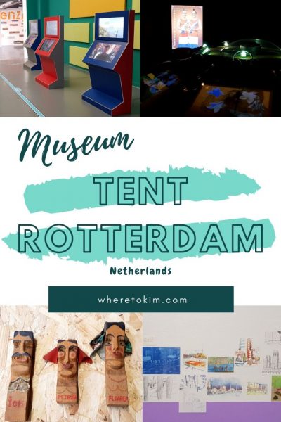 Netherlands-Tent-Rotterdam-Museum TENT Rotterdam museum in the Netherlands