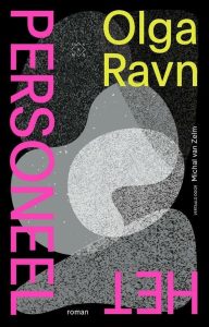 Olga-Ravn-Het-personeel-cover Olga Ravn - Het personeel