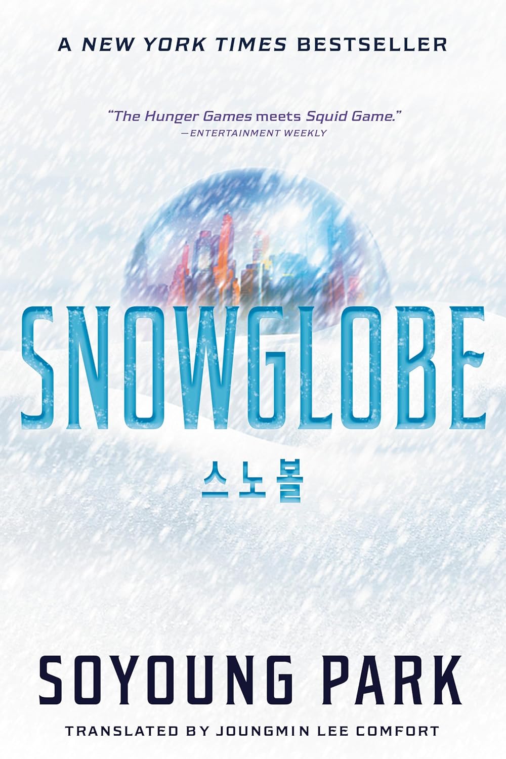 Soyoung Park — Snowglobe