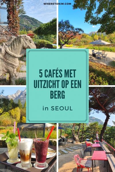 Seoul-5-cafes-met-uitzicht-op-een-berg 5 cafés met uitzicht op een berg in Seoul, Zuid-Korea