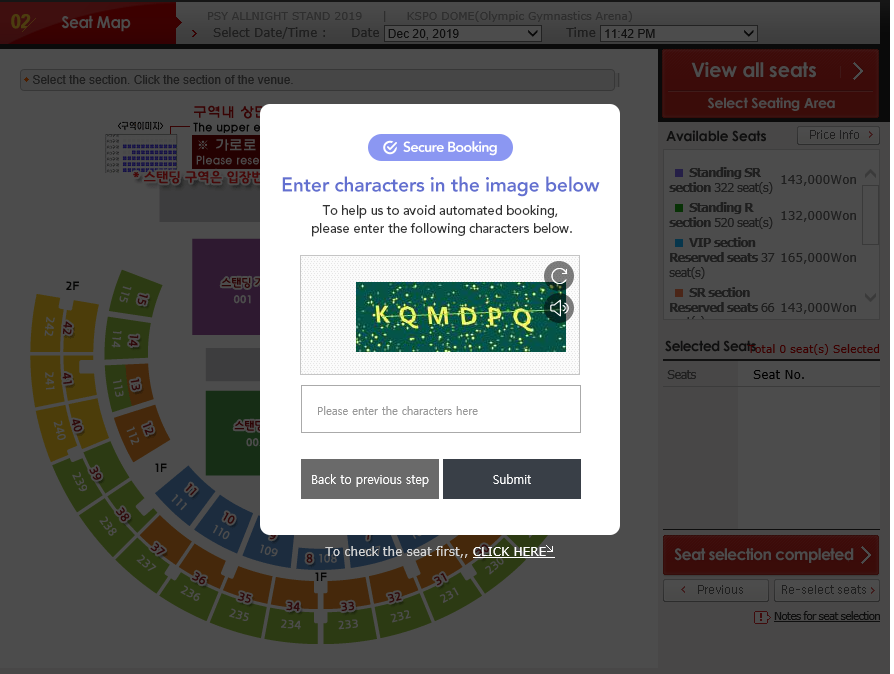 How to by tickets for concerts in Seoul - Global Interpark - spam check