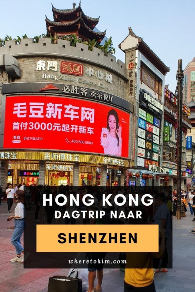 Shenzhen dagtrip vanuit Hong Kong