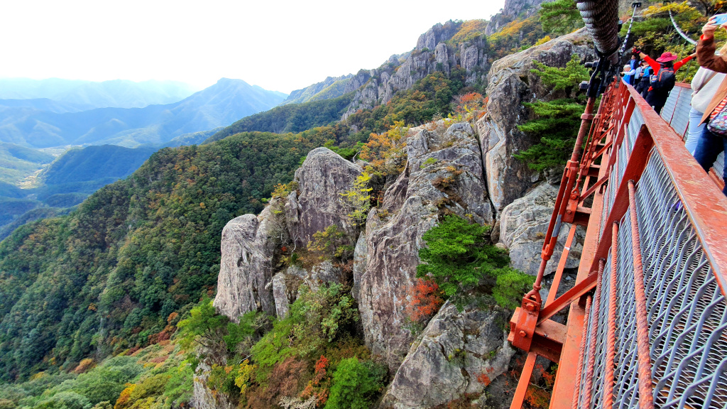 View from the Hanging Bridge in Daedunsan National Park in South Korea