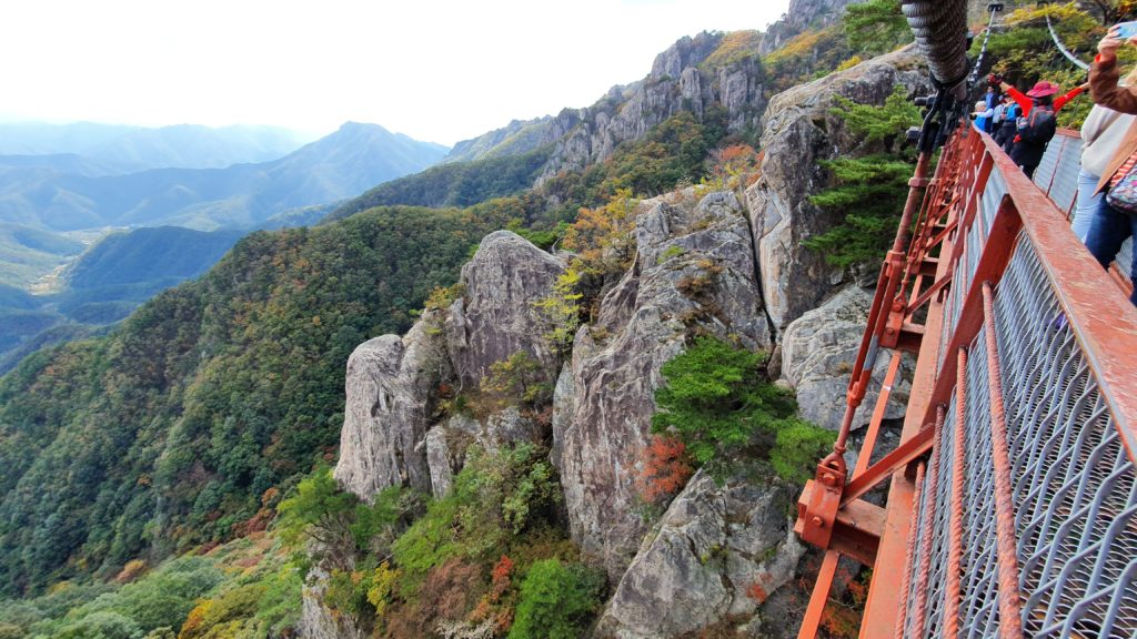 View from the Hanging Bridge in Daedunsan National Park in South Korea