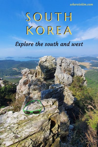 South-Korea-Explore-the-South-and-West South Korea Travel itinerary - the lesser-known south and west