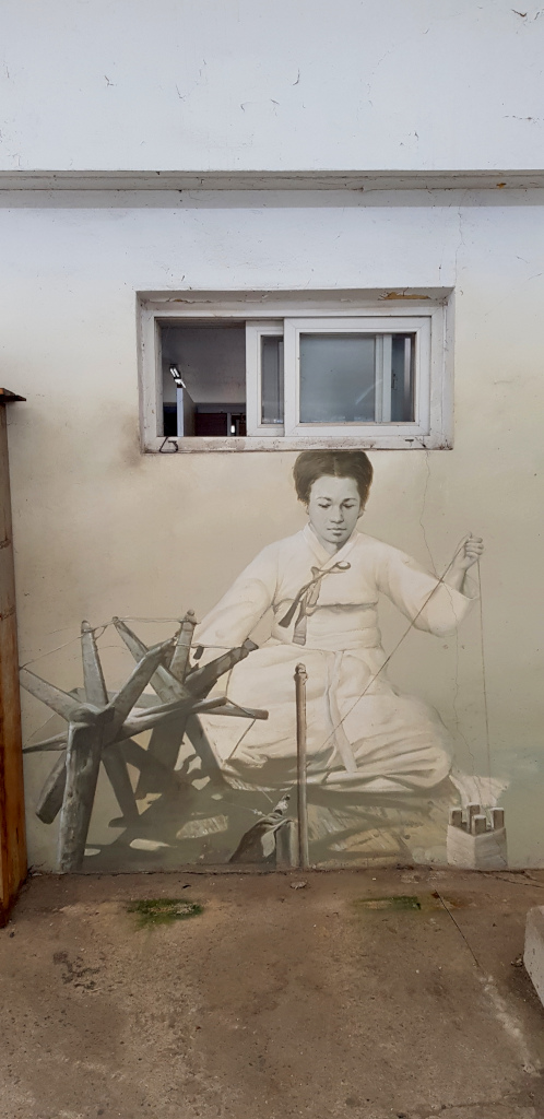 Mural painting at Hamchang Art Road in South Korea