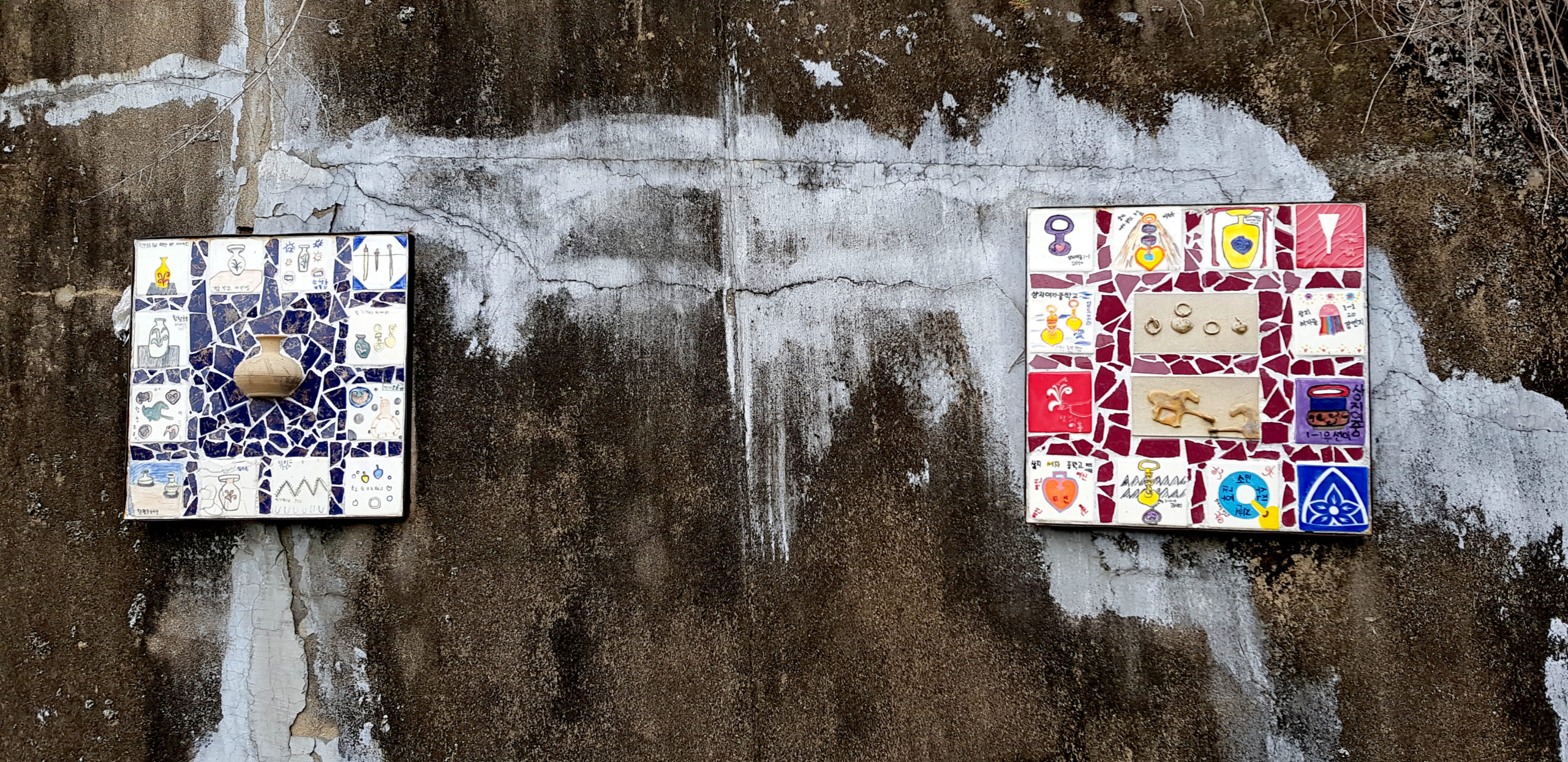Art at Hamchang Art Road in South Korea