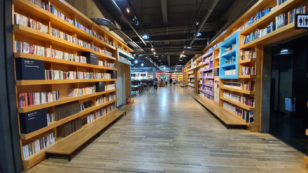 Paju Book City in Paju, South Korea