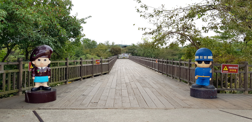 Freedom Bridge near Imjingak at Paju DMZ in South Korea