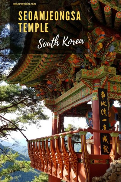 South-Korea-Seoamjeongsa-static Seoamjeongsa Temple in Jirisan National Park, South Korea
