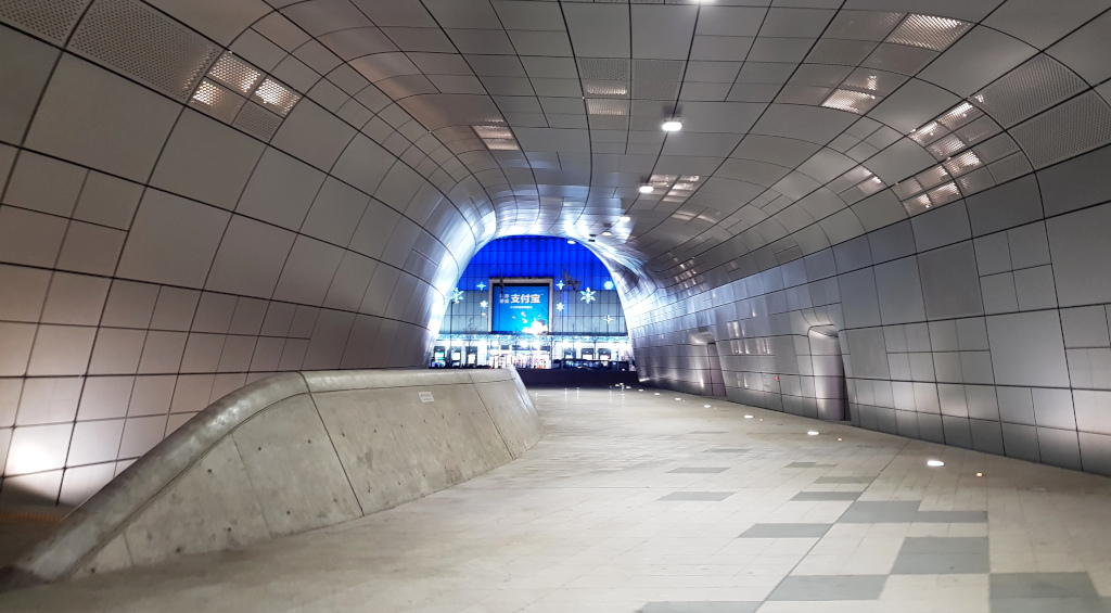 Dongdaemun Design Plaza in Seoul, South Korea