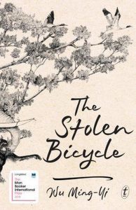 Taiwan-Book-Wu-Ming-Yi-The-Stolen-Bicycle-cover Wu Ming-yi - The Stolen Bicycle