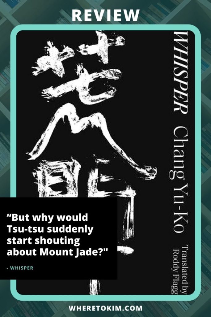 Review: Whisper by Chang Yu-ko