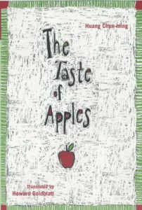 Taiwan-book-Huang-Chun-Ming-The-Taste-of-Apples-cover Huang Chun-ming - The Taste of Apples