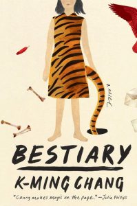 Taiwan-book-K-Ming-Chang-Bestiary-cover K-Ming Chang - Bestiary