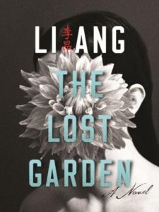 Taiwan-book-Li-Ang-The-Lost-Garden-cover Li Ang - The Lost Garden