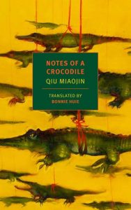 Taiwan-book-Qiu-Miaojin-Notes-of-a-Crocodile-cover Qiu Miaojin - Notes of a Crocodile