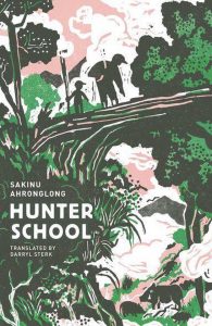 Taiwan-book-Sakinu-Ahronglong-Hunter-School-cover Sakinu Ahronglong - Hunter School