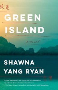 Taiwan-book-Shawna-Yang-Ryan-Green-Island-cover Shawna Yang Ryan - Green Island