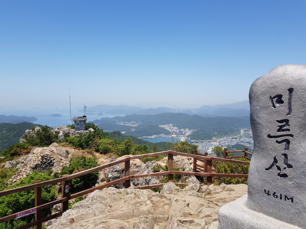 View of Tongyeong from Mireuksan, South Korea