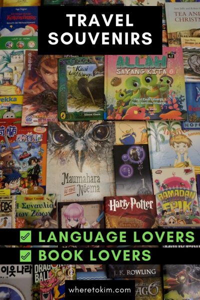 Travel-souvenirs-for-language-and-book-lovers (1) Travel souvenirs for language and book lovers